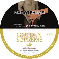 Трубочный табак John Aylesbury Golden Supreme