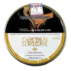 Трубочный табак John Aylesbury Golden Supreme