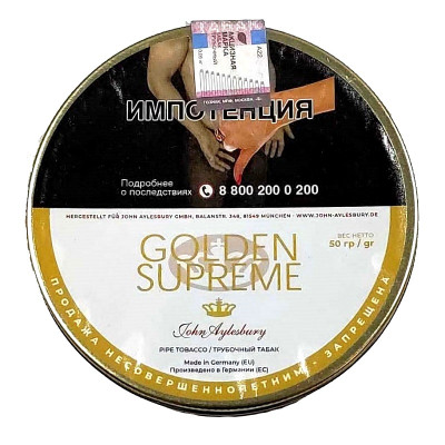 Трубочный табак John Aylesbury Golden Supreme