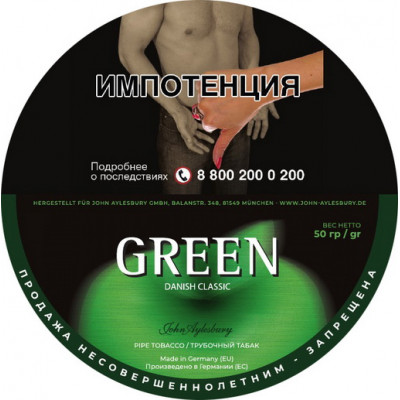 Трубочный табак John Aylesbury Green Apple