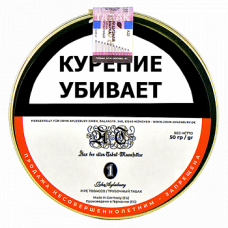 Трубочный табак John Aylesbury AT1
