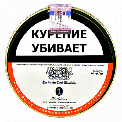 Трубочный табак John Aylesbury AT1