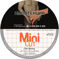 Трубочный табак John Aylesbury Mini Cut