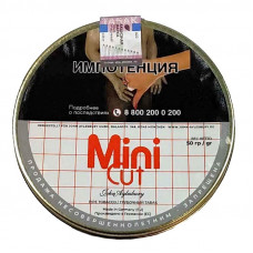 Трубочный табак John Aylesbury Mini Cut