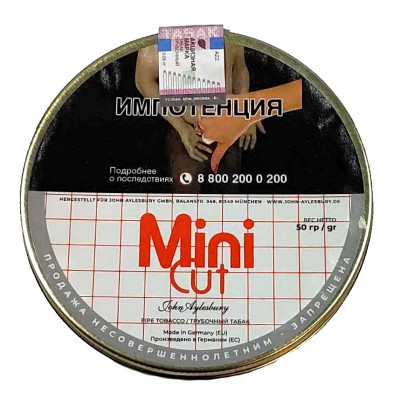 Трубочный табак John Aylesbury Mini Cut