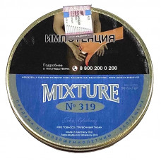 Трубочный табак John Aylesbury Mixture No 319