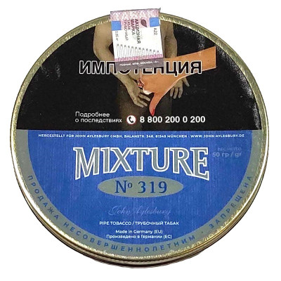Трубочный табак John Aylesbury Mixture No 319