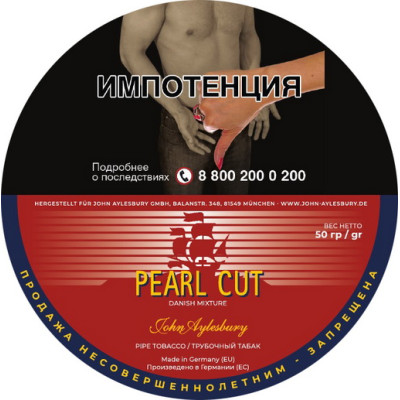 Трубочный табак John Aylesbury Pearl Cut