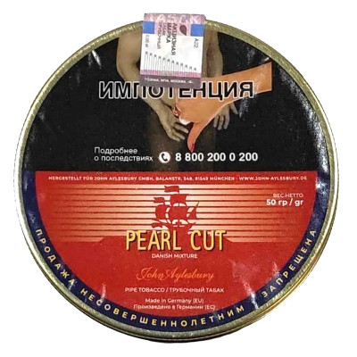 Трубочный табак John Aylesbury Pearl Cut