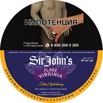 Трубочный табак John Aylesbury Sir John's Flake Virginia