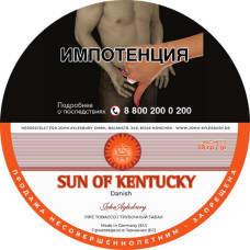 Трубочный табак John Aylesbury Sun of Kentucky