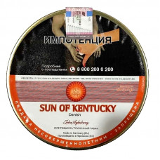 Трубочный табак John Aylesbury Sun of Kentucky