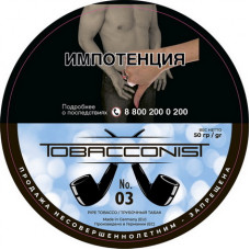 Трубочный табак Obacconis №03