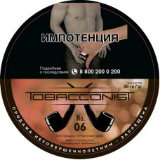 Трубочный табак Obacconis №06
