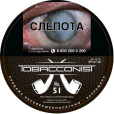 Трубочный табак Obacconis №51