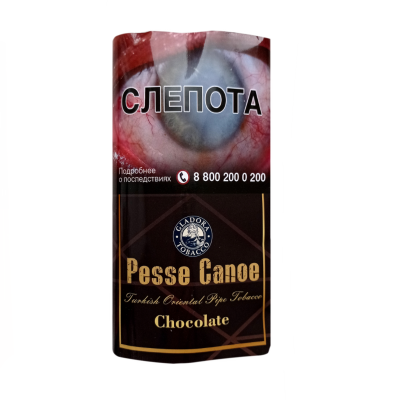 Трубочный табак Pesse Canoe Chocolate