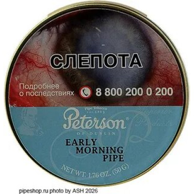 Трубочный табак Peterson Early Morning Pipe