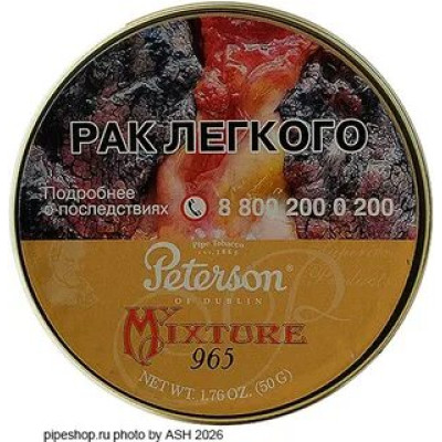 Трубочный табак Peterson My Mixture 965