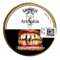 Трубочный табак Savinelli Armonia