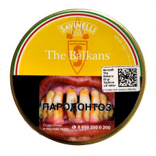 Трубочный табак Savinelli The Balkans