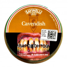 Трубочный табак Savinelli Cavendish