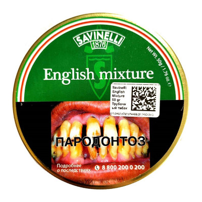 Трубочный табак Savinelli English Mixture