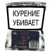 Трубочный табак Stanislaw Black Cavendish