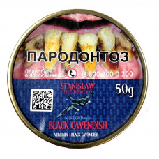 Трубочный табак Stanislaw Black Cavendish