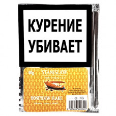 Трубочный табак Stanislaw Honeydew Flake