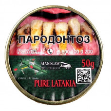 Трубочный табак Stanislaw Pure Latakia