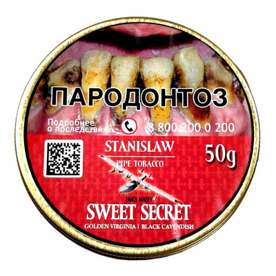 Трубочный табак Stanislaw Sweet Secret
