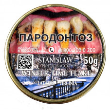 Трубочный табак Stanislaw Winter Time Flake