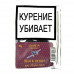 Трубочный табак Stanislaw Black Berry Blend
