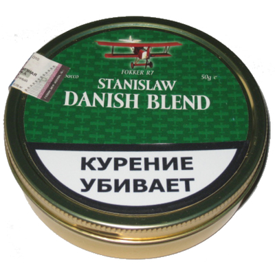 Трубочный табак Stanislaw Danish Blend