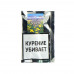 Трубочный табак Stanislaw Irish Spring Flake
