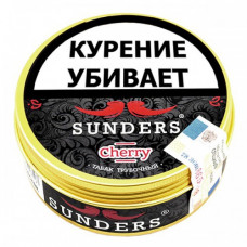 Трубочный табак Sunders Cherry