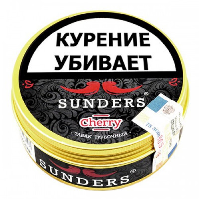 Трубочный табак Sunders Cherry