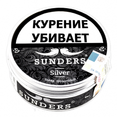 Трубочный табак Sunders Silver