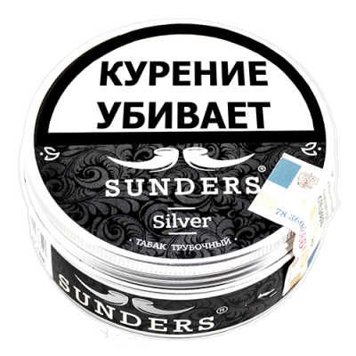 Трубочный табак Sunders Silver