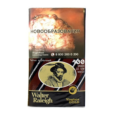 Трубочный табак Walter Raleigh Virginia Gold