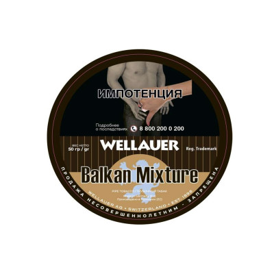 Трубочный табак Wellauer Balkan Mixture