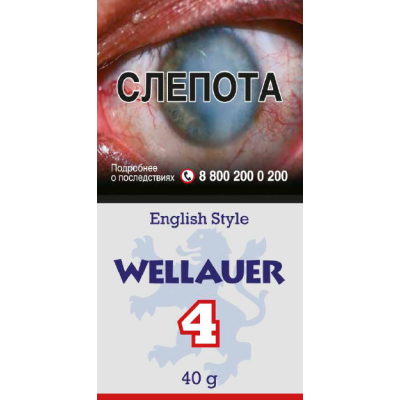 Трубочный табак Wellauer №4 - English Style