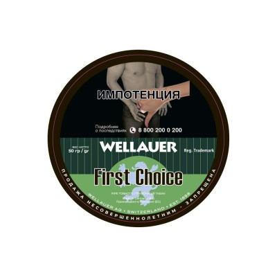 Трубочный табак Wellauer First Choice