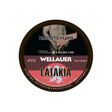 Трубочный табак Wellauer Latakia