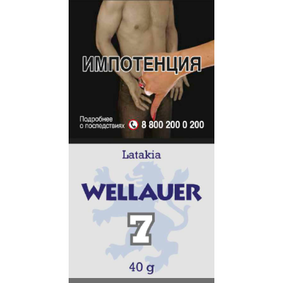 Трубочный табак Wellauer №7 - Latakia