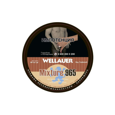 Трубочный табак Wellauer Mixture 965