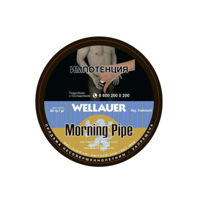 Трубочный табак Wellauer Morning Pipe