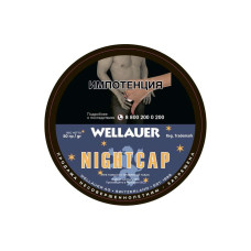 Трубочный табак Wellauer Nightcap