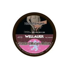 Трубочный табак Wellauer Standard Mixture Mellow