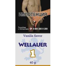 Трубочный табак Wellauer №1 - Vanilla flavor